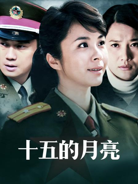 麻豆传媒映画-兔子先生系列 合集[百度网盘/17V/7.71G]