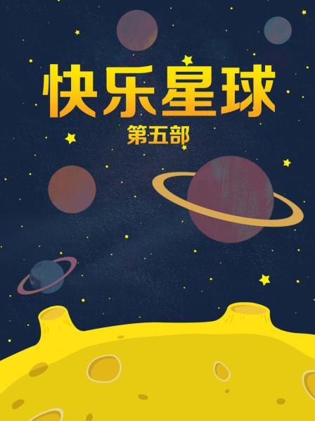 [45P/22MB]H工口X学生赛高呀 黑丝足控